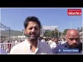 actor nithin with his baby boy and wife visited tirumala srivari temple samayam telugu