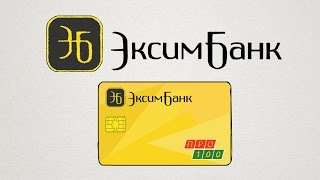 Графический видеоролик для EximBank