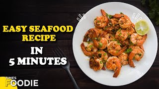 How to make butter garlic prawns at home | Easy sea food recipe