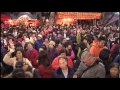 二二八公園2014年福德正神聖誕千秋祈福大會 10