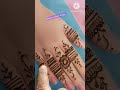 reverse mehndi design tricks 😯 shorts