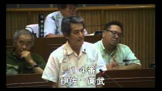 読谷村議会②（午後）　１６年６月１７日　　【読谷村・議会・FMよみたん】