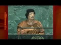 Where Did Gadhafi Sleep?