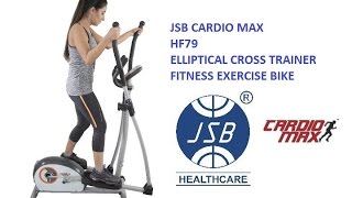cardio elliptical trainer fitness bike exercise cycle jsb cardio max hf79 reviews