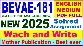 BEVAE 181 solved assignment 2024-25 in English || bevae 181 solved assignment 2025 || bevae181 2025