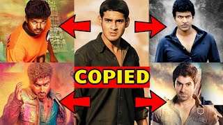 01 Indian Blockbuster Movie With More Than 05 Remakes Part 9 | Hindi, Tamil, Telugu, Kannada