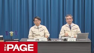 タッチダウン直前の「はやぶさ2」の状況は？JAXAが会見（2019年2月20日）