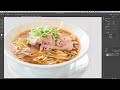 photoshop 料理の写真をイラスト風に加工するテクニック