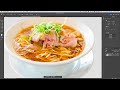 photoshop 料理の写真をイラスト風に加工するテクニック