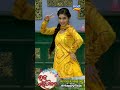 Raja Mahamilana | 16th June 2024 @7 PM | Special Video | Tu Raja Mu Rani | Rani | Tarang TV