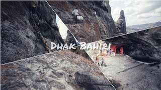 Dhak Bahiri -ढाक बहिरी | Solo Trek #dhak