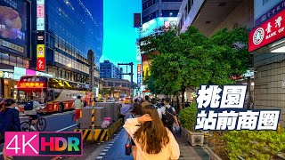 Night Walk around the Shopping District in front of the Taoyuan Train Station｜桃園火車站前商圈｜4K HDR