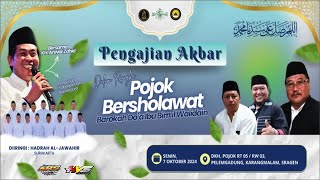 🔴 LIVE KH ANWAR ZAHID  | POJOK BERSHOLAWAT | ARS AUDIO | HVS SRAGEN