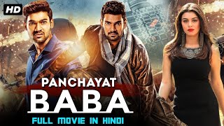 The Ultimate South Movie Experience: Panchayat Baba Revealed!