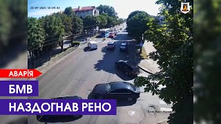 На проспекті у Луцьку зіткнулись БМВ та Рено