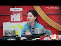 multisub【了不起！客厅】会员六分钟试看 赞多santa累到发呆令人心疼！杨丞琳rainie yang程潇cheng xiao感叹李斯丹妮吃得太少！ 了不起！舞社 第二季