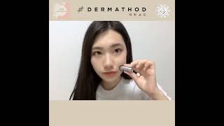 ❤️韓國醫學美容院新寵❤️韓國🇰🇷DERMA EZ JET魔女印面膜套裝