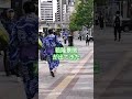 【福島県の星】若隆景関が出てきた　 五月場所 相撲 sumo 両国国技館 sumida tokyo 墨田区