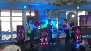 酸鳳梨~海口生活館演出