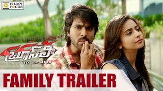 Ram Charan's Bruce Lee The Fighter Family Trailer - Pawan Kalyan Birthday Special