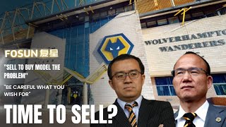 We Need To Talk About Jeff Shi \u0026 Fosun At Wolves...