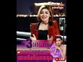 3 អាជីពថ្មី​​ សាងចំណូលបានដោយមិនចំណាយទុន​