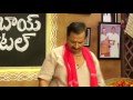 Masala avakaya & Rava pulihora| Babai Hotel | 31st May 2017 | Full Episode | ETV Abhiruchi