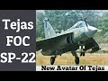 HAL Tejas FOC SP-22 first flight Clip.