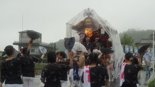 令和元年 東條 宵宮午前巡行 山田だんじり祭り 科長神社御祭禮