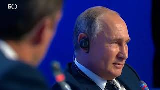 Путин «анонсировал» вмешательство в выборы президента США: «По секрету вам скажу»