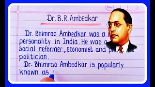 Essay On Dr. B. R. Ambedkar In English | Dr Bhimrao Ambedkar Essay In English writing