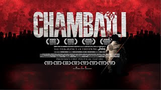 CHAMBAILI | CHAMBELI COMPLETE FEATURE FILM | FULL PAKISTANI MOVIE HD | MOVIE CHEMBELI