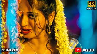 Egiripothe Entha Baaguntundi 4k Video Song || Vedam Movie||Allu Arjun,Anushka,Manoj,Lekha Washington