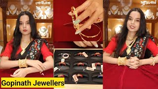 Gopinath Jewellers Agartala Gold Necklace collection 2023 । Beautiful Pear Lahori necklace/Gold Noya