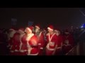 GvA Santa Run 2011 - Vertrek