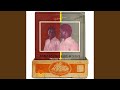 Ameniwele-Ode (2024 Remaster)