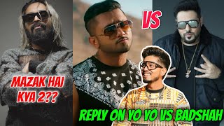 Emiway "Mazak Hai Kya 2" Coming? Paradox About Honey Singh Vs Badshah! Raftaar Finally Next Month!