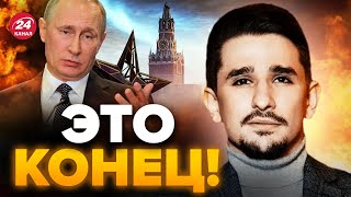 🤯НАКИ: Путин СИЛЬНО УСКОРИЛ ЭТО! Вот, что ЖДЕТ Россию в ближайший год @MackNack