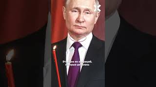 Человек с резным кадыком — двойник Путина. Валерий Соловей