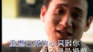 不想這是場戲ktv