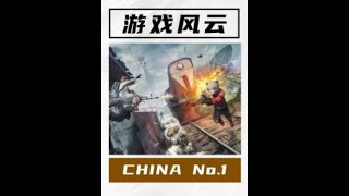 中国主播绝境翻盘暴揍韩国队#吃鸡 #绝地求生 #蓝战非 #电竞