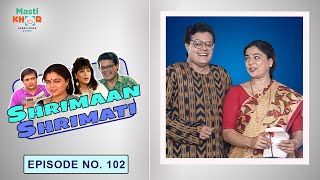 जल प्रलय पर चर्चा | Shrimaan Shrimati | Ep - 102 | Watch Full Comedy Episode