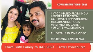 India to UAE travel |New Rules|Family ഒപ്പം ട്രാവൽ ചെയ്ത അനുഭവം  |LLS14