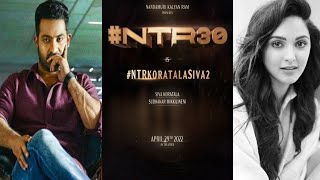 NTR 30 Update | Kiara Advani Opposite Jr NTR in #NTR30 | #JrNTR | #Kiara Advani | #shorts
