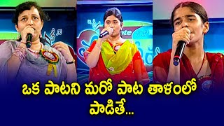 Lipsika, Sabiha  Amazing Song Performance | Padutha Theeyaga | ETV