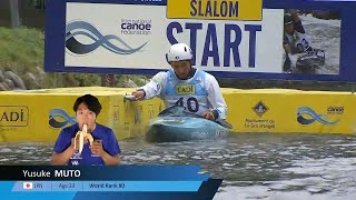 Yusuke Muto, Japan - Kayak Semi-Final / 2024 ICF Canoe Slalom World Cup La Seu Spain