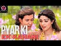 Pyar Ki Ek Kahani | Full Song | Krrish | Hrithik Roshan & Priyanka Chopra | Shreya Ghoshal & Sonu N