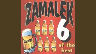 Zama zama (Lift Your Leg Mix)