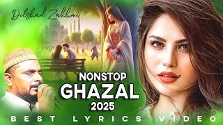 Dilshad Zakhmi New Ghazal 2025 ~ Hindi Sad Ghazal ~ Hits Ghazal ~ Latest ghazal