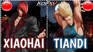 KOFXV 💥 XIAOHAI 🇨🇳 VS TIANDI 🇨🇳 FT7 💥 CLOSE MATCH 💥 KING OF FIGHTERS 15